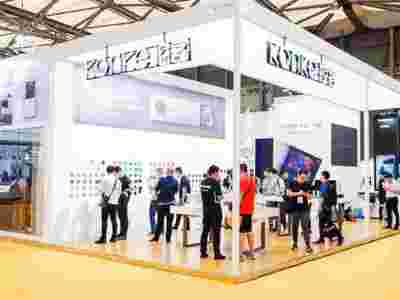 江浙沪智能家居展览会图1