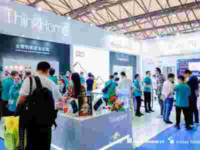 江浙沪智能家居展览会图2
