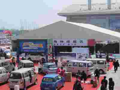 帐篷 展棚 篷房厂家 设计定制移动篷房 亚太篷房制造公司图1