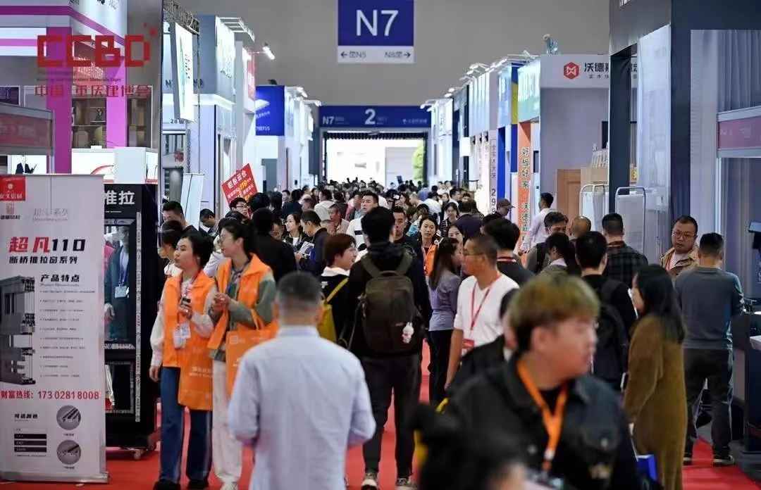 存量新篇，商机无限，2024中国重庆建博会将于下月开展