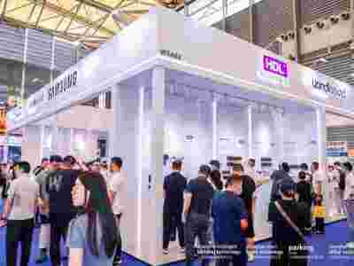 2025年上海国际智慧办公展览会,火热招展中!图3