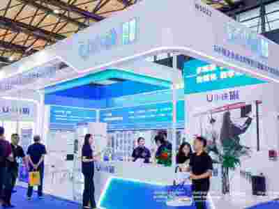 2025年上海国际智慧办公展览会,火热招展中!图4