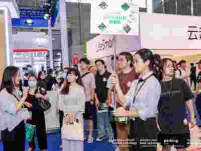 2025年上海国际智能家居展览会,火热招展中!!图5