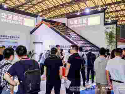 2025年上海国际智能建筑展览会,招商报名中!图4