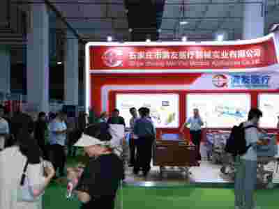 2025年智慧**展及家用**保健器械展览会