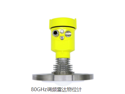 两线制隔爆型vega62超声波液位计 威格物位计图2