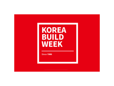 2025年韩国建筑建材展览会 韩国建材家居展