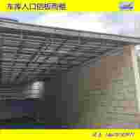 雨棚外墙装修铝单板2.0/2.5厚氟碳铝板 雨篷幕墙建材批发