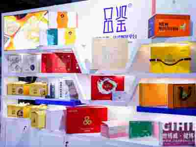 2025第34届「北京」健康产业博览会|北京燕窝展图1