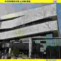 3mm厚冲孔透光铝板灰色造型渐变孔新颖图案