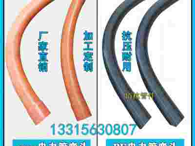 PE电力管弯头 45度90度CPVC大弧度电力管弯头图1