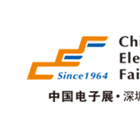 2025第105届深圳电子展