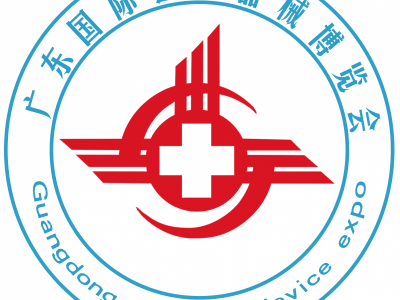 2025第23届（广东）国际**器械博览会