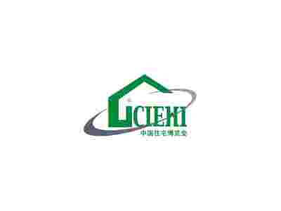 2025第二十二届中国国际住宅产业暨建筑工业化博览会