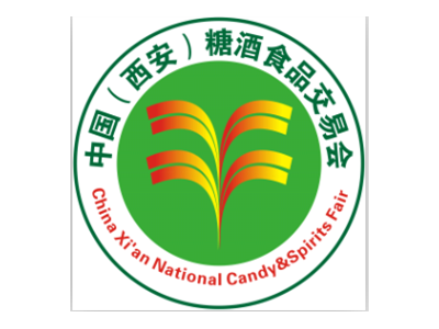 2025西安秋季糖酒会|第18届中国西安糖酒食品博览会