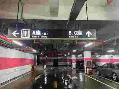 南京达尊交通工程有限公司招商图2