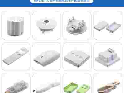 注塑塑胶制品加工图2