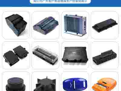 注塑塑胶制品加工图1