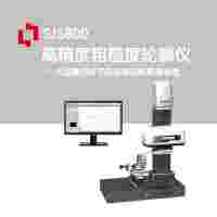 SJ5800接触式粗糙度轮廓仪一体机