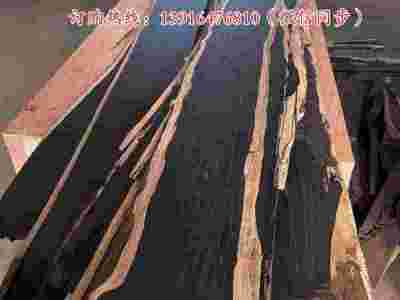 紫光檀方料定制加工|高端雕刻工艺品首选材料图1