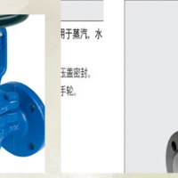 进口TLV阀门20K蒸汽截止阀 日本TLV截止阀