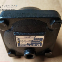 TA-3耀希达凯排气阀 进口日本yoshitake排气阀