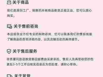 蓝翠鸟玛拉彩石艺术漆防霉耐擦洗抗免腻子施工快干图5