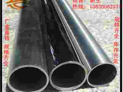 不锈钢制品管,不锈钢大管—不锈钢厚管圆砂不锈钢管图5