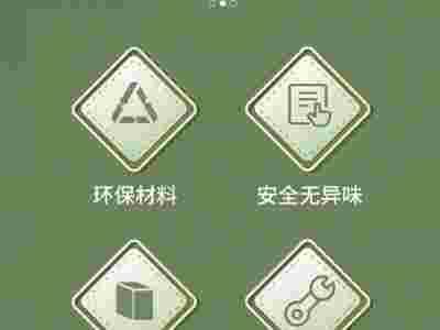 蓝翠鸟玛拉彩石艺术漆环保速干立体高端不挑墙面图4