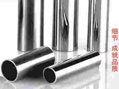 德标304L不锈钢管,德标316L不锈钢管图2