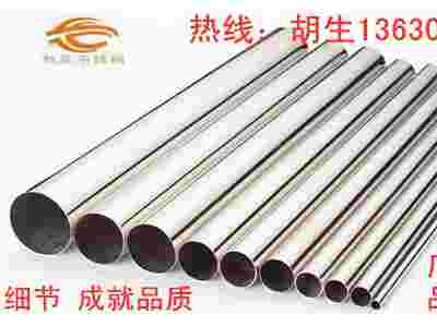 不锈钢美标管,不锈钢非标管,不锈钢国标管图2