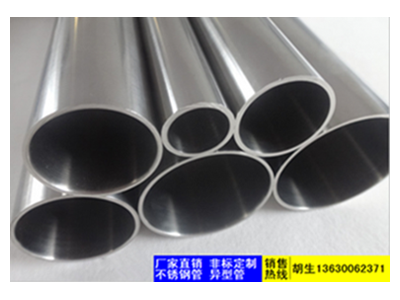 不锈钢大管不锈钢厚管不锈钢水管不锈钢薄壁水管图1