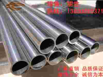 304不锈钢工业大管,不锈钢工业厚管,304大管厂家?图5