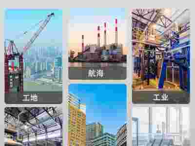 耐火型母线槽电缆防水封闭母线铝合金空气型线槽图3