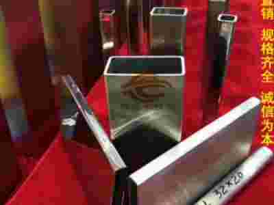 佛山市场批发304不锈钢制品圆管 201不锈钢装饰管图2