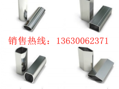 佛山市场批发304不锈钢制品圆管 201不锈钢装饰管图3