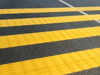 南京道路震荡线 道路噪音振动标线，南京震荡标线施工图1