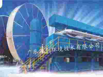 沸石转轮吸附脱附-催化燃烧系统图1