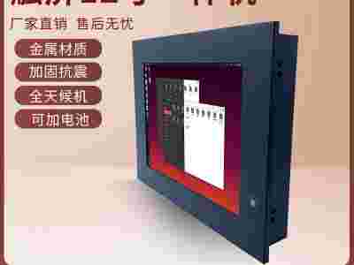 耐低温IP65防护12.1寸触控平板电脑一体机图2