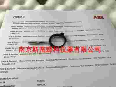 ABB AO2020紫外分析仪配件C8254-9012K图4