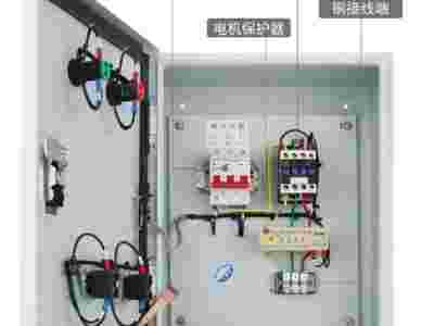 紧凑型储能电箱双电源配电柜 户外防雨工地用配电箱 非标定制图2