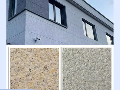 广东厂家直供别墅外墙装修环保乳液 水包砂多彩仿石漆涂料批发图2