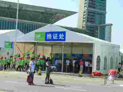 小型物流仓储篷房——亚太篷房,助力企业**仓储图3