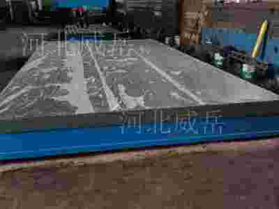 厂家直供铸铁平台 检验装配工作台 铸铁平台来图定制 免费设计图1