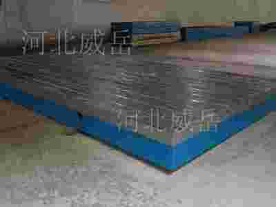 厂家直供铸铁平台 检验装配工作台 铸铁平台来图定制 免费设计图2