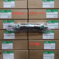 CMK2-00-25-700，CKD笔形气缸