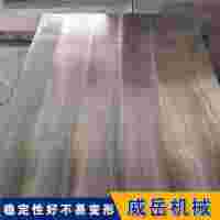 研磨测量铸铁平台 高精度钳工平台平板 检验焊接工作台　防腐蚀