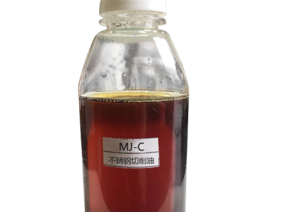 湖州防锈油,浙江不锈钢成型油,湖州冷镦成型油,浙江攻丝油图1