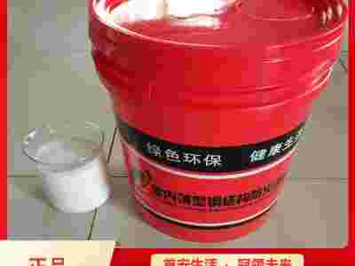 膨胀型钢结构防火涂料隆泰鑫博供应 现货可售施工便捷图1