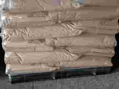 甲基丙烯酰胺济南常年批发零售 纺织图1